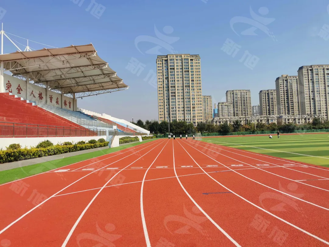 新旭体育塑胶跑道建设施工