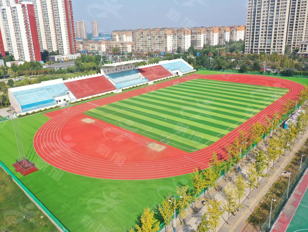 新旭体育开封大学混合型塑胶跑道
