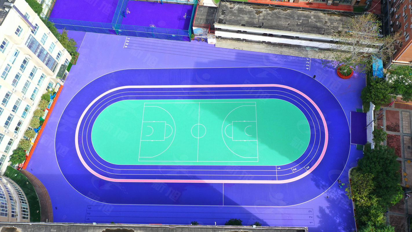 新旭体育郑州市金水区金燕小学 丙烯酸运动场 