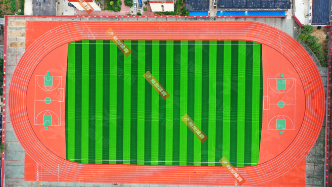 河北预制型塑胶跑道厂家建设铺装